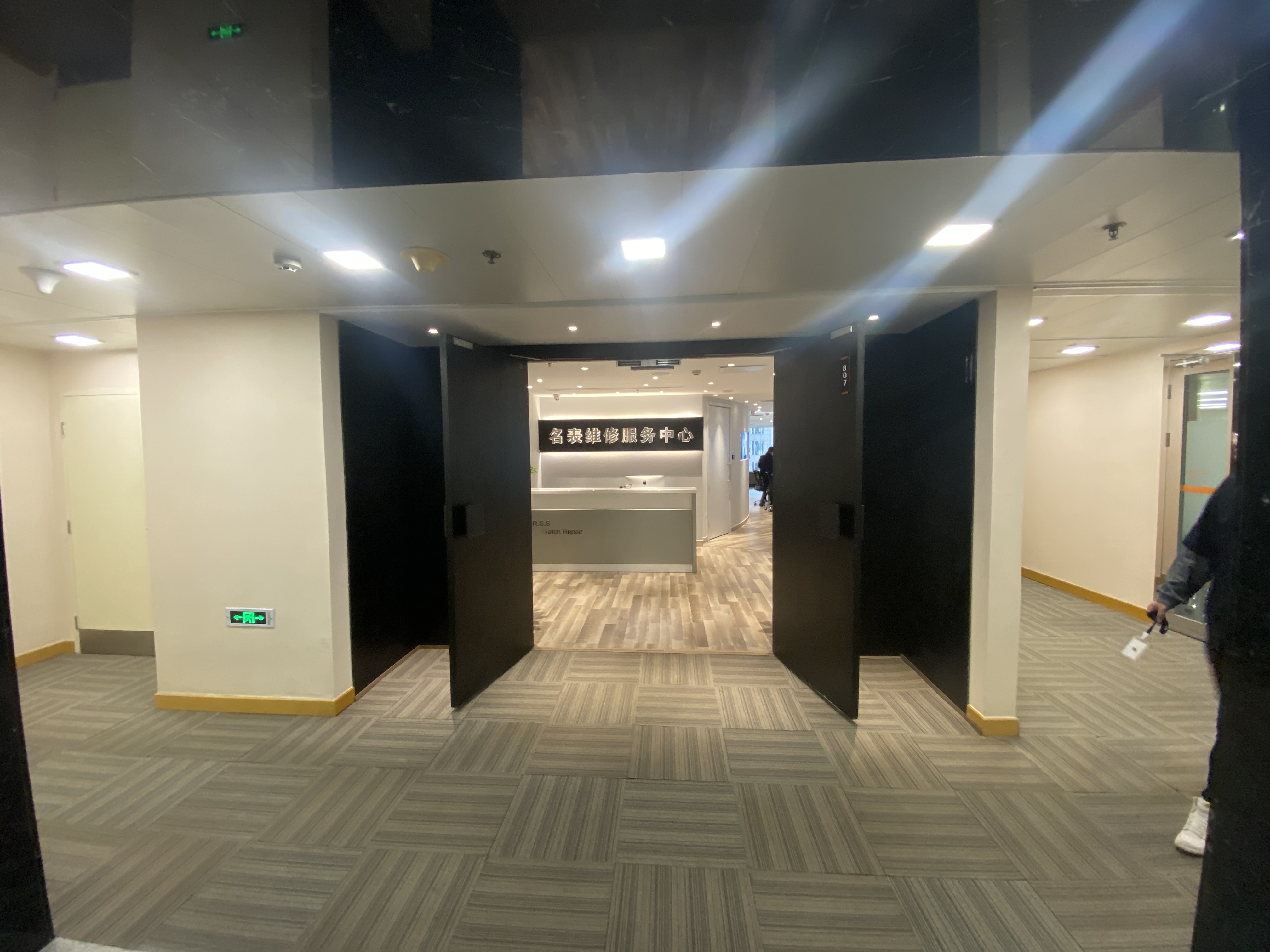 天津百货大楼萧邦专卖店售后维修保养服务中心